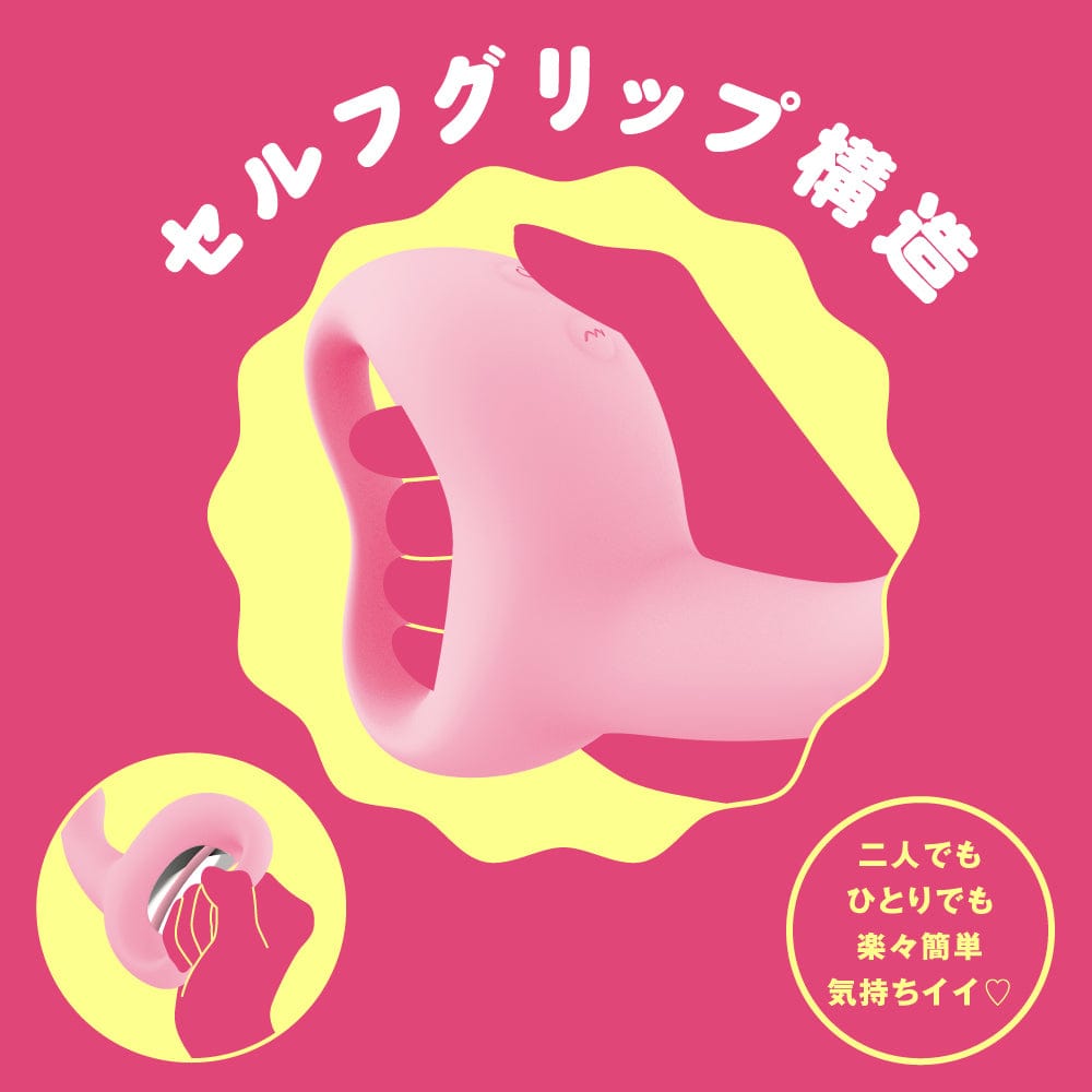 PPP - Jupo Jupo Machine G Spot Dildo -  G Spot Dildo (Vibration) Rechargeable  Durio.sg