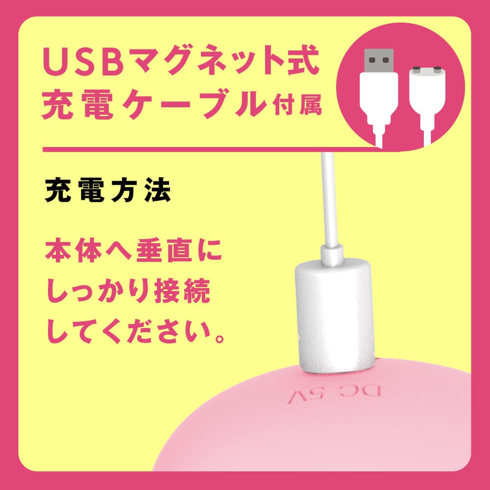 PPP - Jupo Jupo Machine G Spot Dildo -  G Spot Dildo (Vibration) Rechargeable  Durio.sg