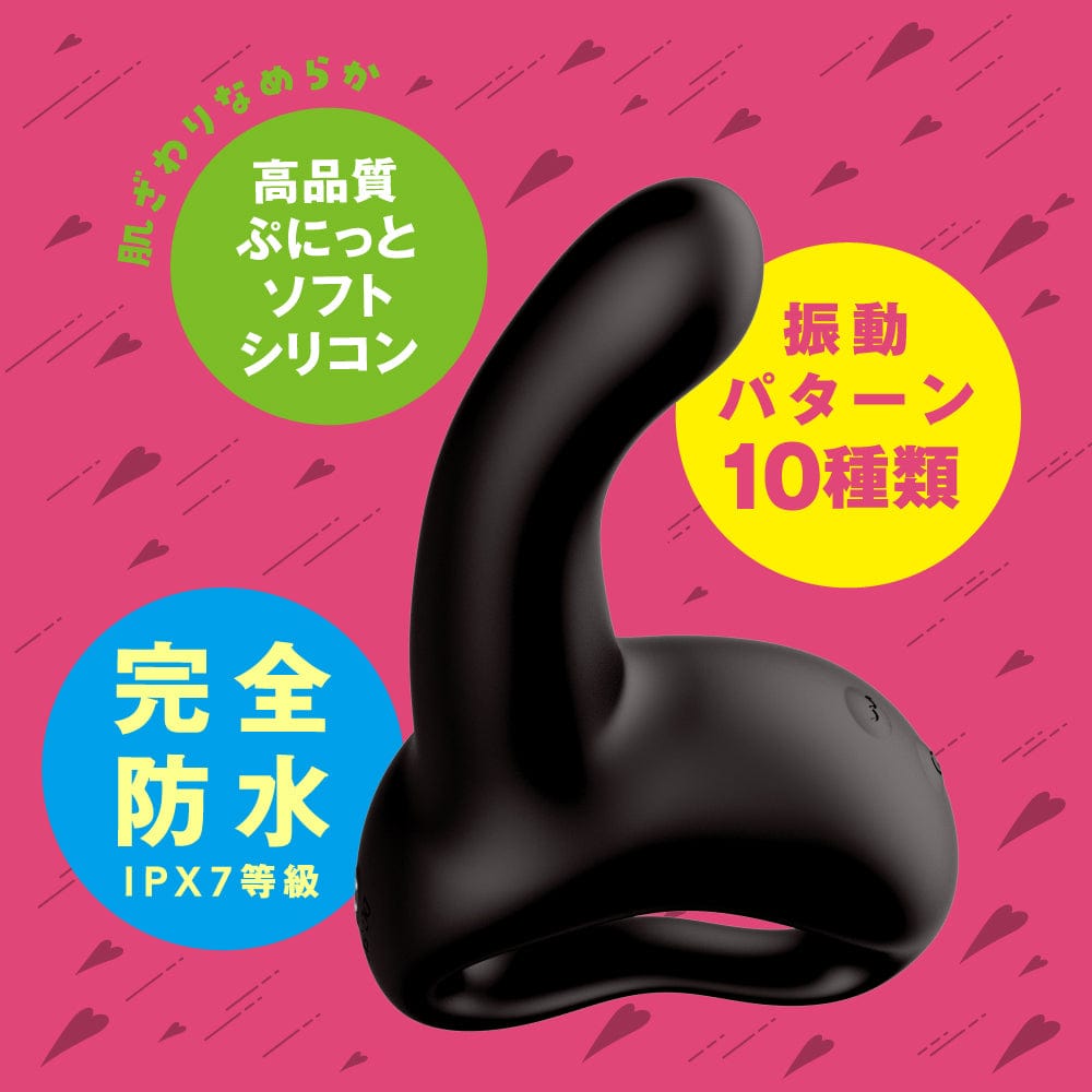 PPP - Jupo Jupo Machine G Spot Dildo -  G Spot Dildo (Vibration) Rechargeable  Durio.sg
