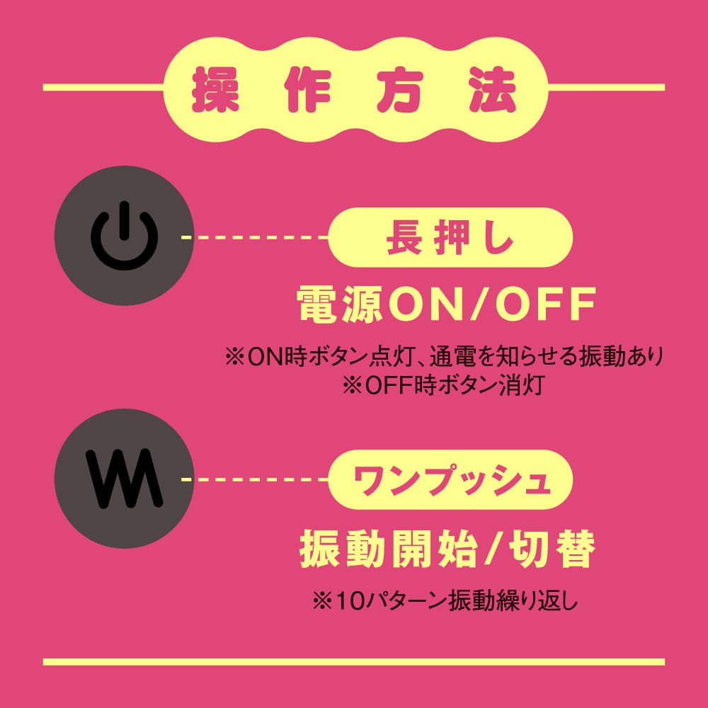 PPP - Jupo Jupo Machine G Spot Dildo -  G Spot Dildo (Vibration) Rechargeable  Durio.sg