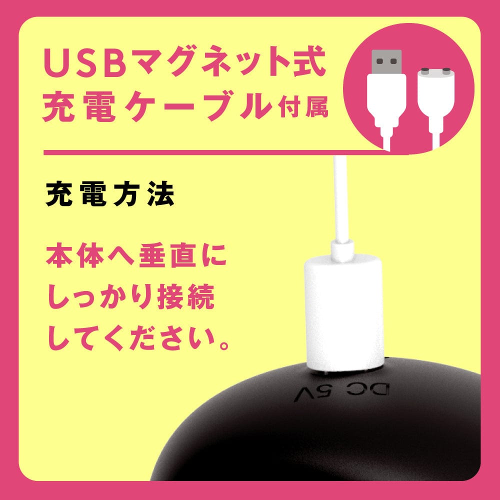 PPP - Jupo Jupo Machine G Spot Dildo -  G Spot Dildo (Vibration) Rechargeable  Durio.sg