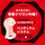 PPP - Magic Face 2 Taimanin Yukikaze Edition Mouth Masturbator (Beige) -  Masturbator Mouth (Non Vibration)  Durio.sg