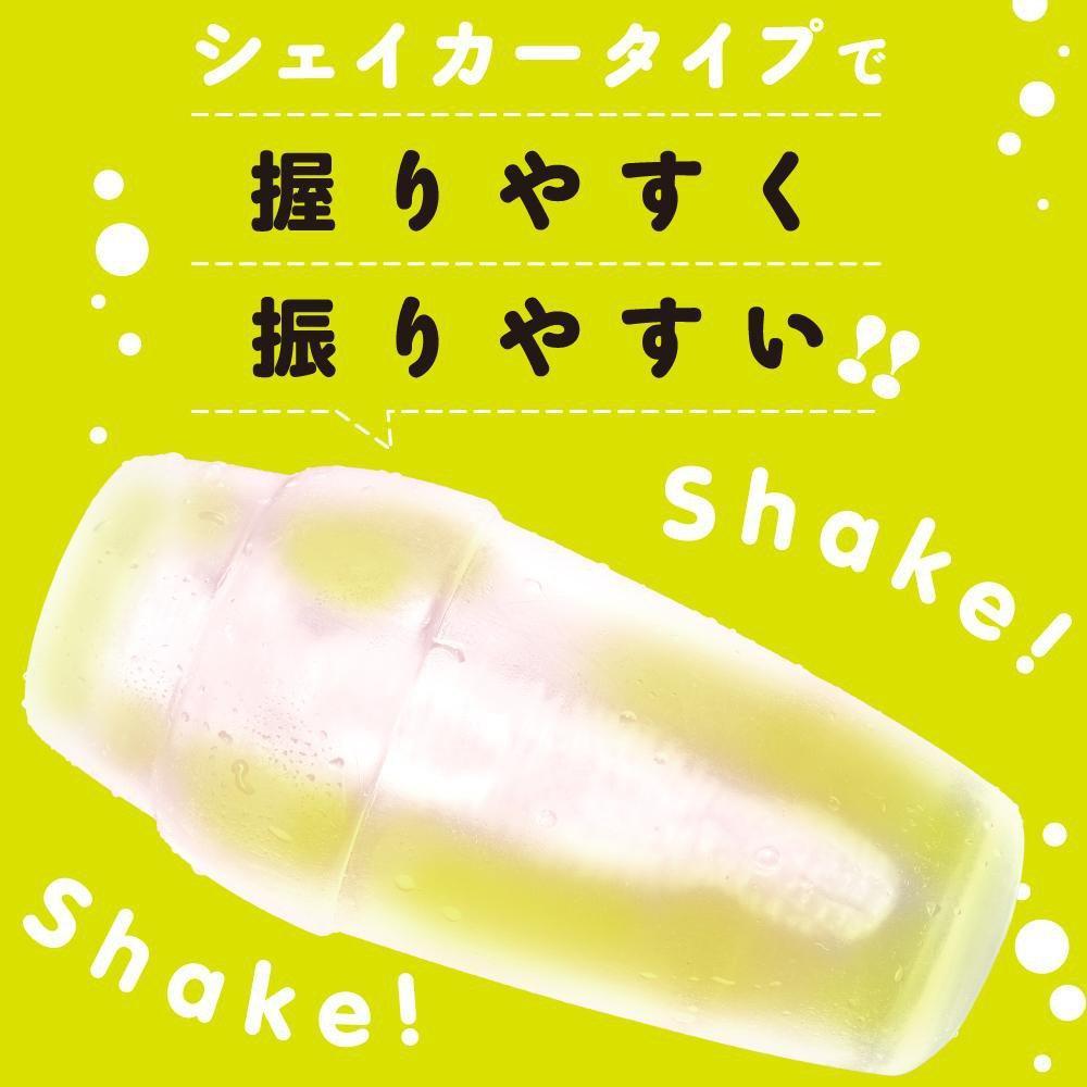 PPP - Magic Shake Hard Onahole (Clear) -  Masturbator Soft Stroker (Non Vibration)  Durio.sg