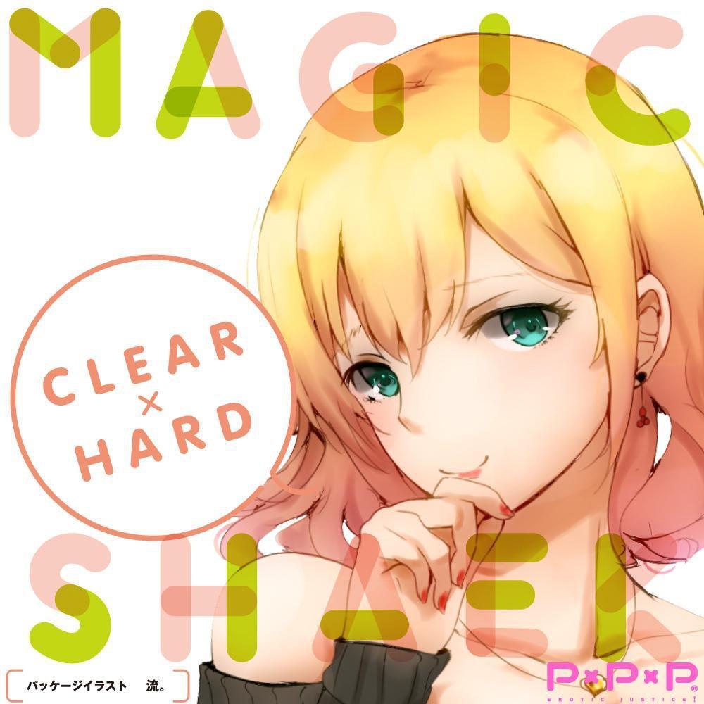 PPP - Magic Shake Hard Onahole (Clear) -  Masturbator Soft Stroker (Non Vibration)  Durio.sg