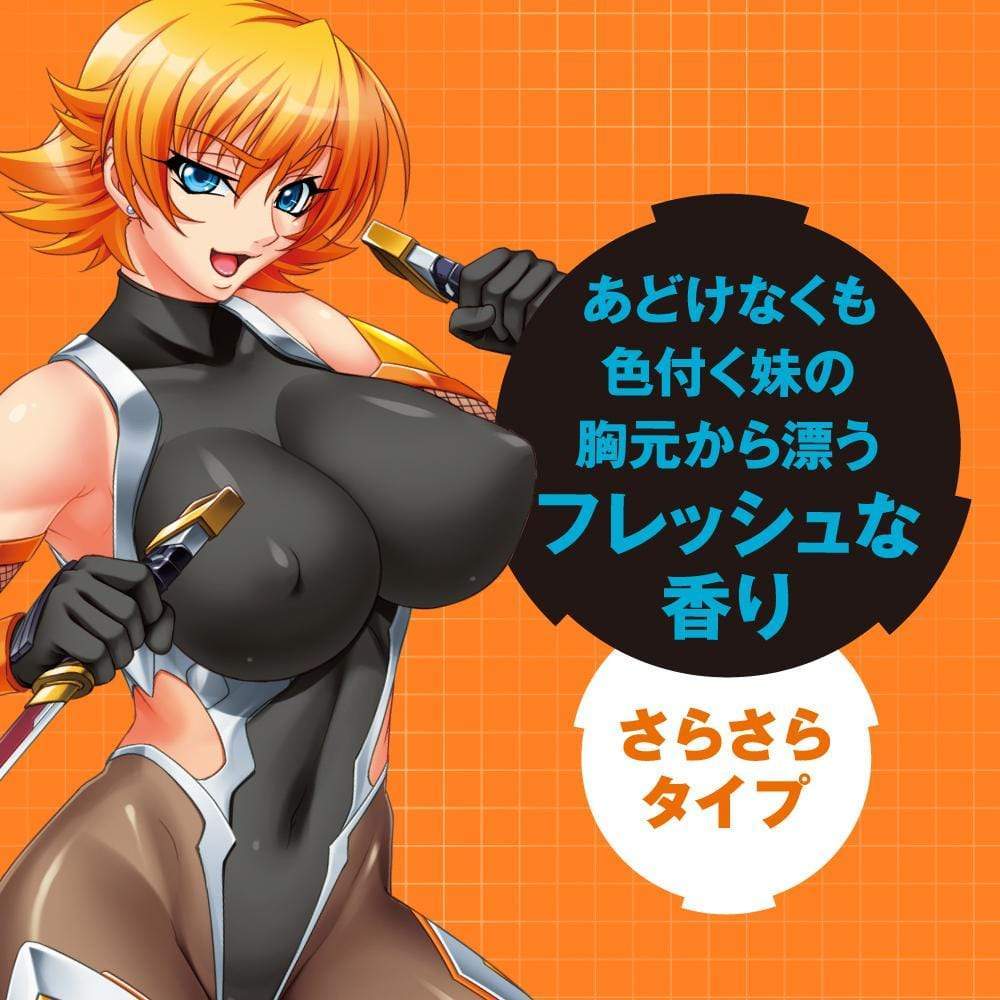 PPP - Near Future Kunoichi Adventure Taimanin Asagi 3 Ikawa Sakura Lubricant 120ml -  Lube (Water Based)  Durio.sg