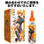PPP - Near Future Kunoichi Adventure Taimanin Asagi 3 Ikawa Sakura Onahole (Beige) -  Masturbator Vagina (Non Vibration)  Durio.sg