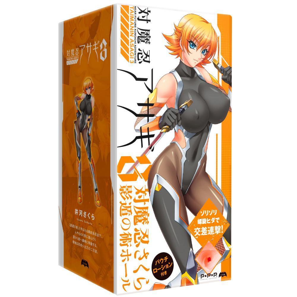 PPP - Near Future Kunoichi Adventure Taimanin Asagi 3 Ikawa Sakura Onahole (Beige) -  Masturbator Vagina (Non Vibration)  Durio.sg