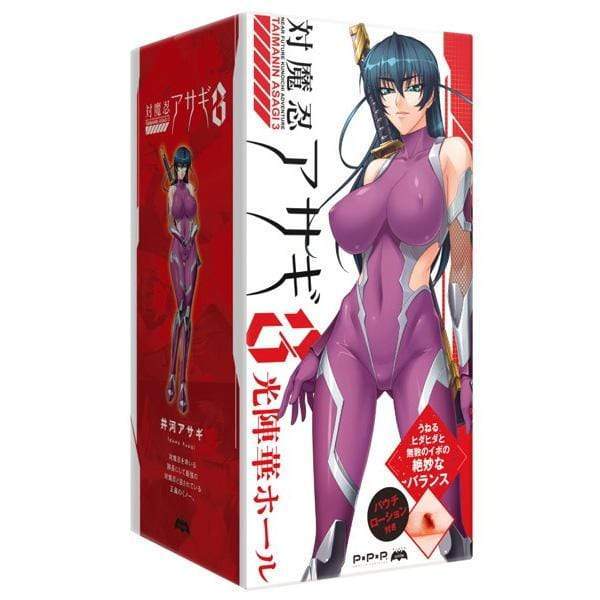 PPP - Near Future Kunoichi Adventure Taimanin Asagi 3 Light Hall Onahole (Beige) -  Masturbator Vagina (Non Vibration)  Durio.sg