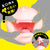 PPP - Opening Blowjob Hole Mouth Motion Onahole (Beige) -  Masturbator Mouth (Non Vibration)  Durio.sg