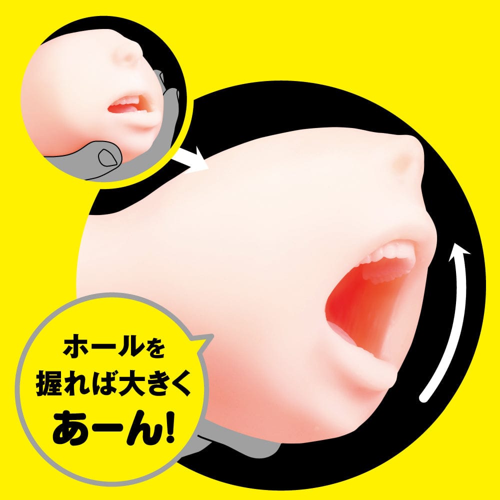 PPP - Opening Blowjob Hole Mouth Motion Onahole (Beige) -  Masturbator Mouth (Non Vibration)  Durio.sg