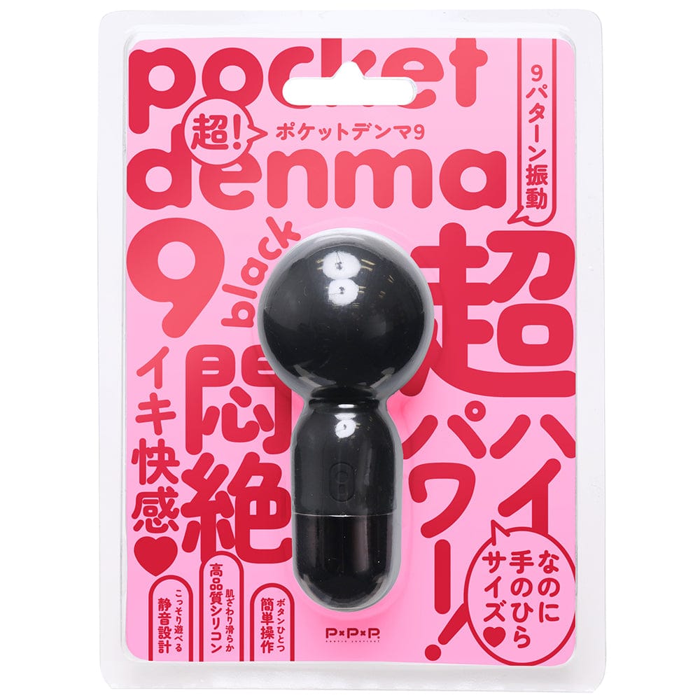 PPP - Overtake Pocket Denma Clit Massager (Black) -  Clit Massager (Vibration) Rechargeable  Durio.sg