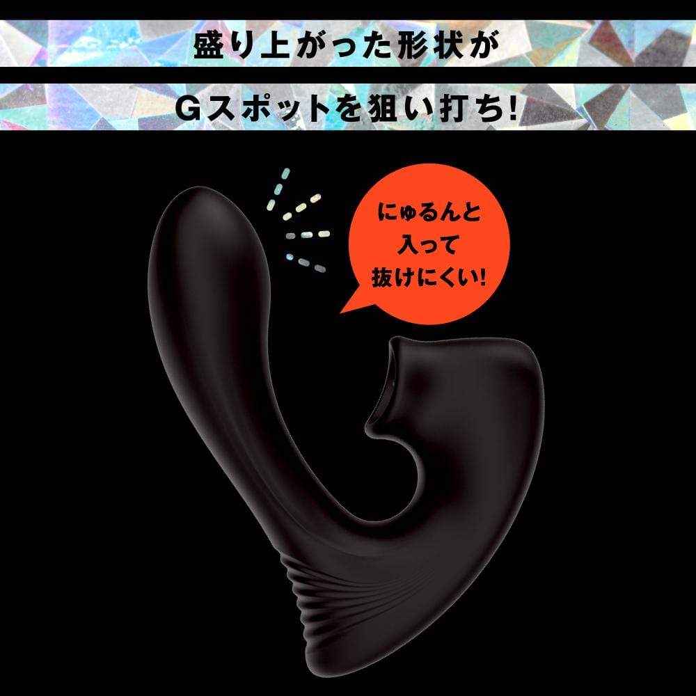 PPP - Peropero Cunni Vibe G-spot Dildo with Clitoral Air Pulse (Black) -  Clit Massager (Vibration) Rechargeable  Durio.sg