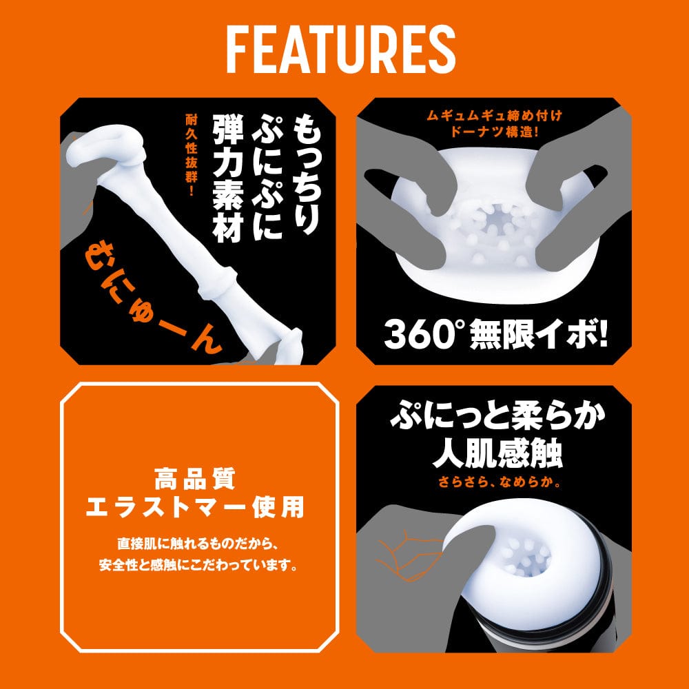 PPP - Piston Vibration Hole Sex Masturbator (White) -  Masturbator Soft Stroker (Vibration) Rechargeable  Durio.sg