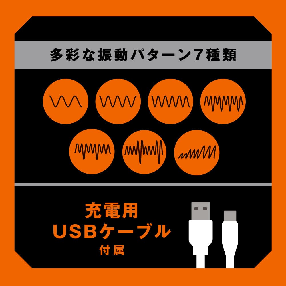 PPP - Piston Vibration Hole Sex Masturbator (White) -  Masturbator Soft Stroker (Vibration) Rechargeable  Durio.sg