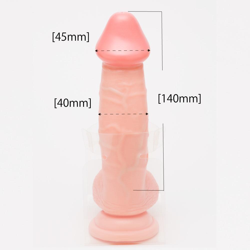 PPP - Punitto Real Meiki Dildo 14cm (Beige) -  Realistic Dildo with suction cup (Non Vibration)  Durio.sg