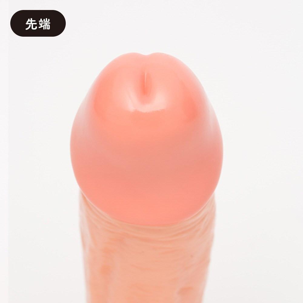 PPP - Purifying Beginner's Dildo with Suction Cup 4" (Beige) -  Realistic Dildo with suction cup (Vibration) Non Rechargeable  Durio.sg