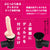 PPP - Realistic Dildo Easy Compact Ultra Small Thrusting Piston Machine VSP-1 (Beige) -  Realistic Dildo with suction cup (Vibration) Rechargeable  Durio.sg