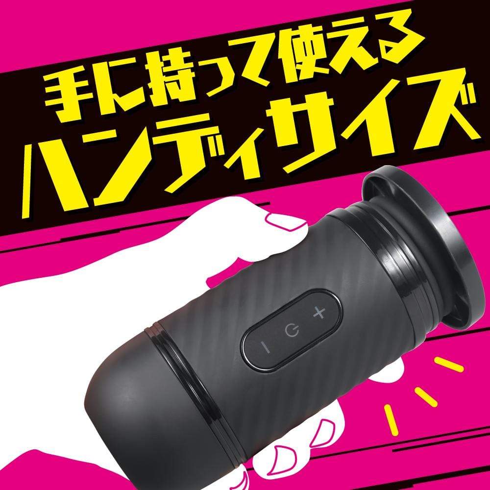 PPP - Realistic Dildo High Speed Piston Machine HSP-1 (Beige) -  Realistic Dildo with suction cup (Vibration) Rechargeable  Durio.sg
