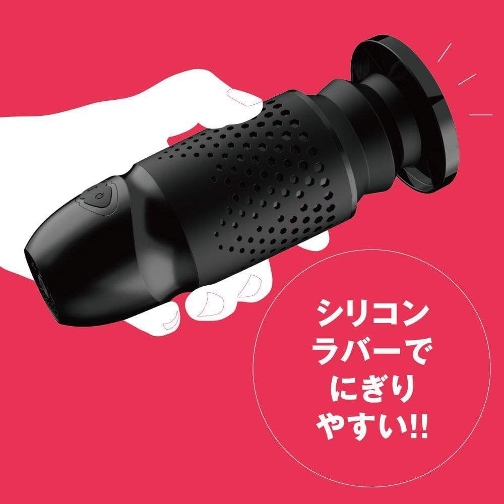 PPP - Realistic Dildo High Speed Piston Machine HSP-S (Beige) -  Realistic Dildo with suction cup (Vibration) Rechargeable  Durio.sg