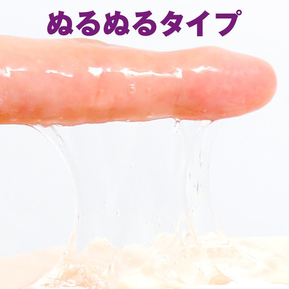 PPP - Rinko Akiyama Taimanin Yukikaze Lubricant 120ml (Clear) -  Lube (Water Based)  Durio.sg