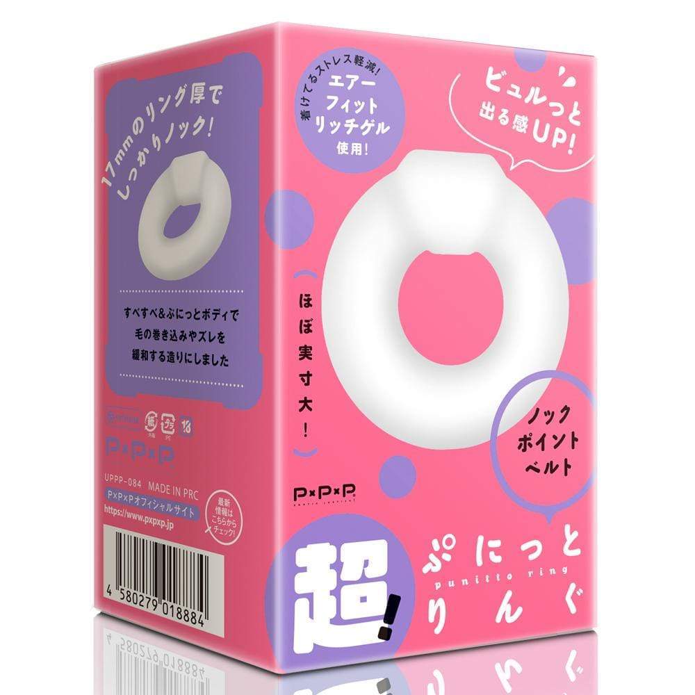 PPP - Super Punitto Cock Ring (Clear) -  Silicone Cock Ring (Non Vibration)  Durio.sg