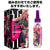 PPP - Taimani Series Dark Flame Lubricant 120ml -  Lube (Water Based)  Durio.sg