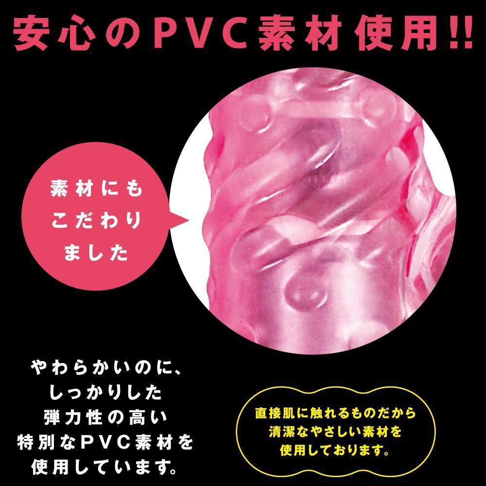 PPP - Vibe 72 Rabbit Vibrator (Pink) -  Rabbit Dildo (Vibration) Non Rechargeable  Durio.sg