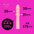 PPP - Waterproof Rechargeable Naka Iki Triple Ball Vibe 9 Vibrator (Pink) -  Anal Beads (Vibration) Rechargeable  Durio.sg
