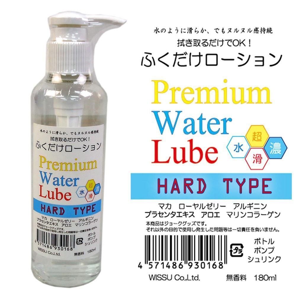 Peach Toys - Premium Water Lube 180ml (Lube) -  Lube (Water Based)  Durio.sg