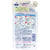 Pigeon - Baby Bottle & Vegetable Fruit Wash Concentrated Liquid Cleanser -  Baby Bottle Cleanser  Durio.sg