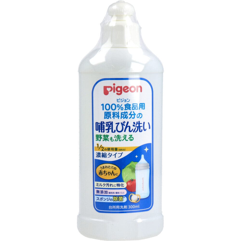 Pigeon - Baby Bottle &amp; Vegetable Fruit Wash Concentrated Liquid Cleanser - 300ml Baby Bottle Cleanser 4902508009799 Durio.sg
