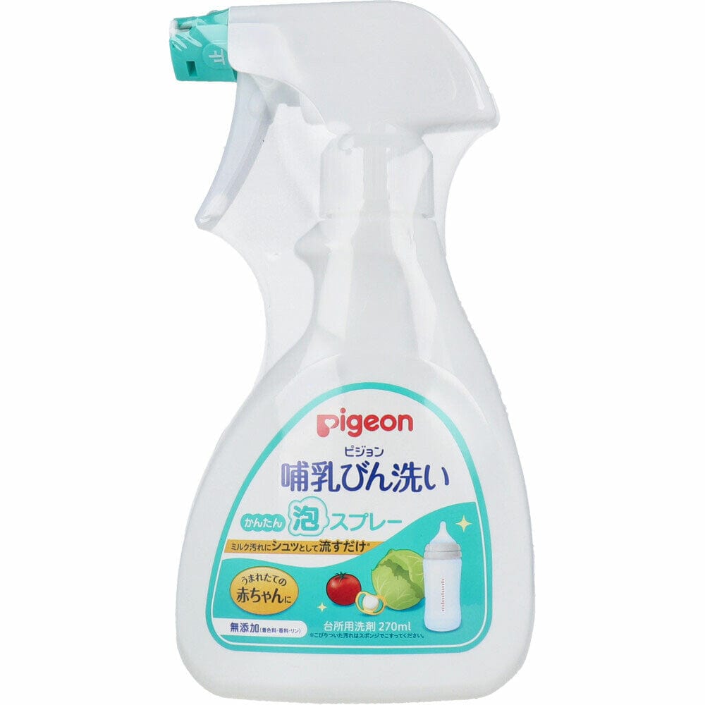 Pigeon - Baby Bottle &amp; Vegetable Fruit Wash Foaming Cleanser - 270ml Baby Bottle Cleanser 4902508002172 Durio.sg