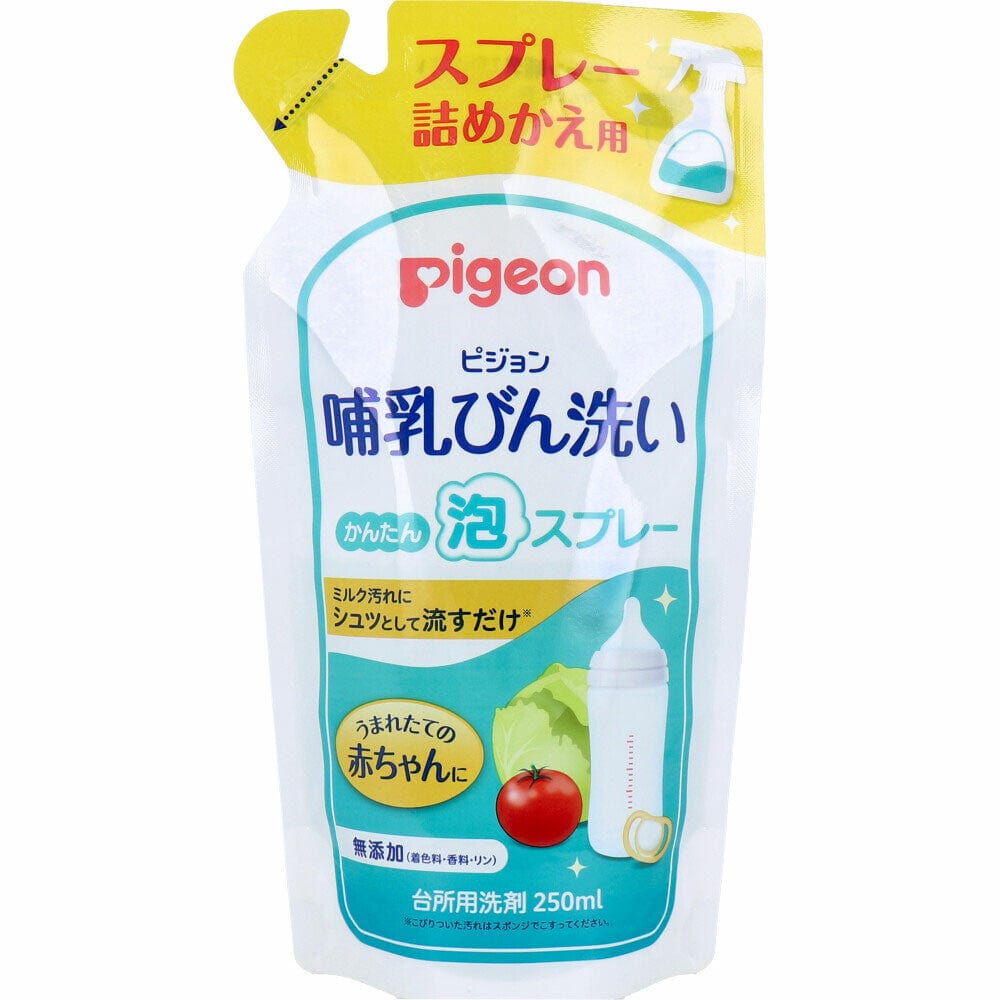 Pigeon - Baby Bottle & Vegetable Fruit Wash Foaming Cleanser - 250ml Baby Bottle Cleanser 4902508121194 Durio.sg