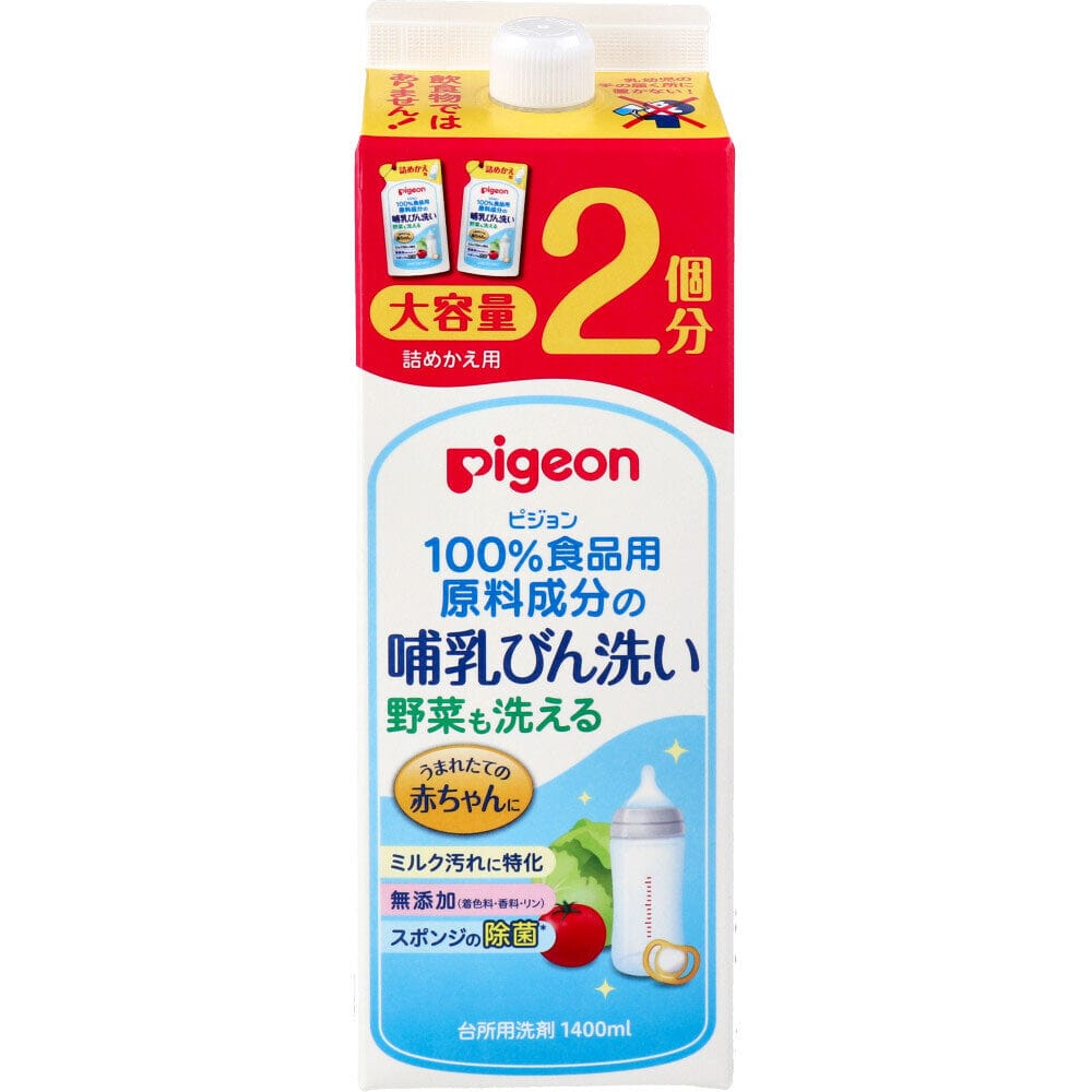 Pigeon - Baby Bottle & Vegetable Fruit Wash Liquid Cleanser - 1400ml Baby Bottle Cleanser 4902508009782 Durio.sg