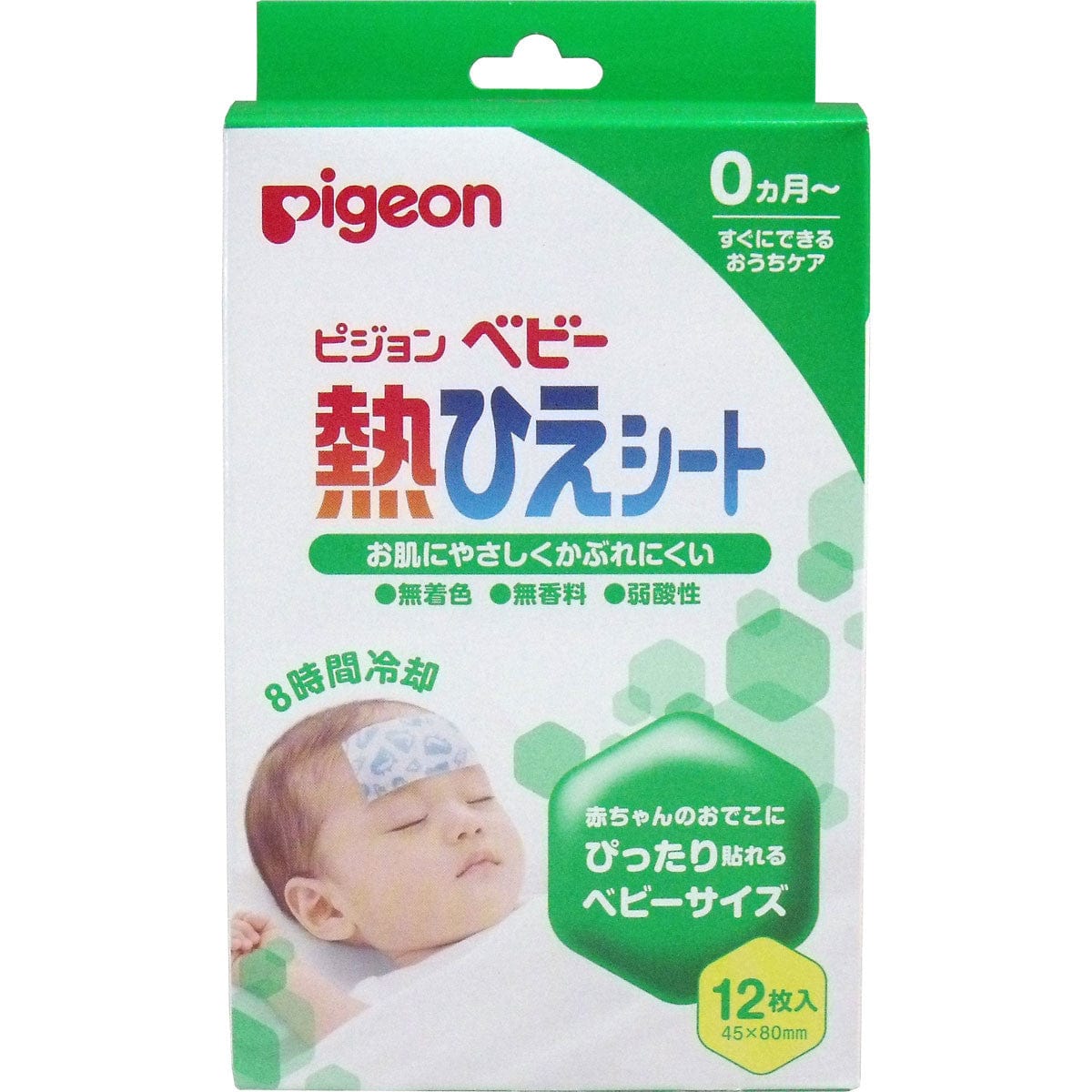 Pigeon - Baby Fever Cooling Gel Sheets 12 Pieces -  Baby Fever Cooling Gel  Durio.sg