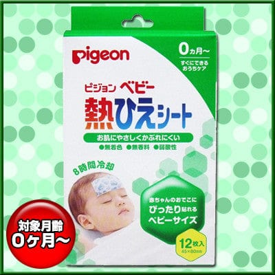 Pigeon - Baby Fever Cooling Gel Sheets 12 Pieces -  Baby Fever Cooling Gel  Durio.sg