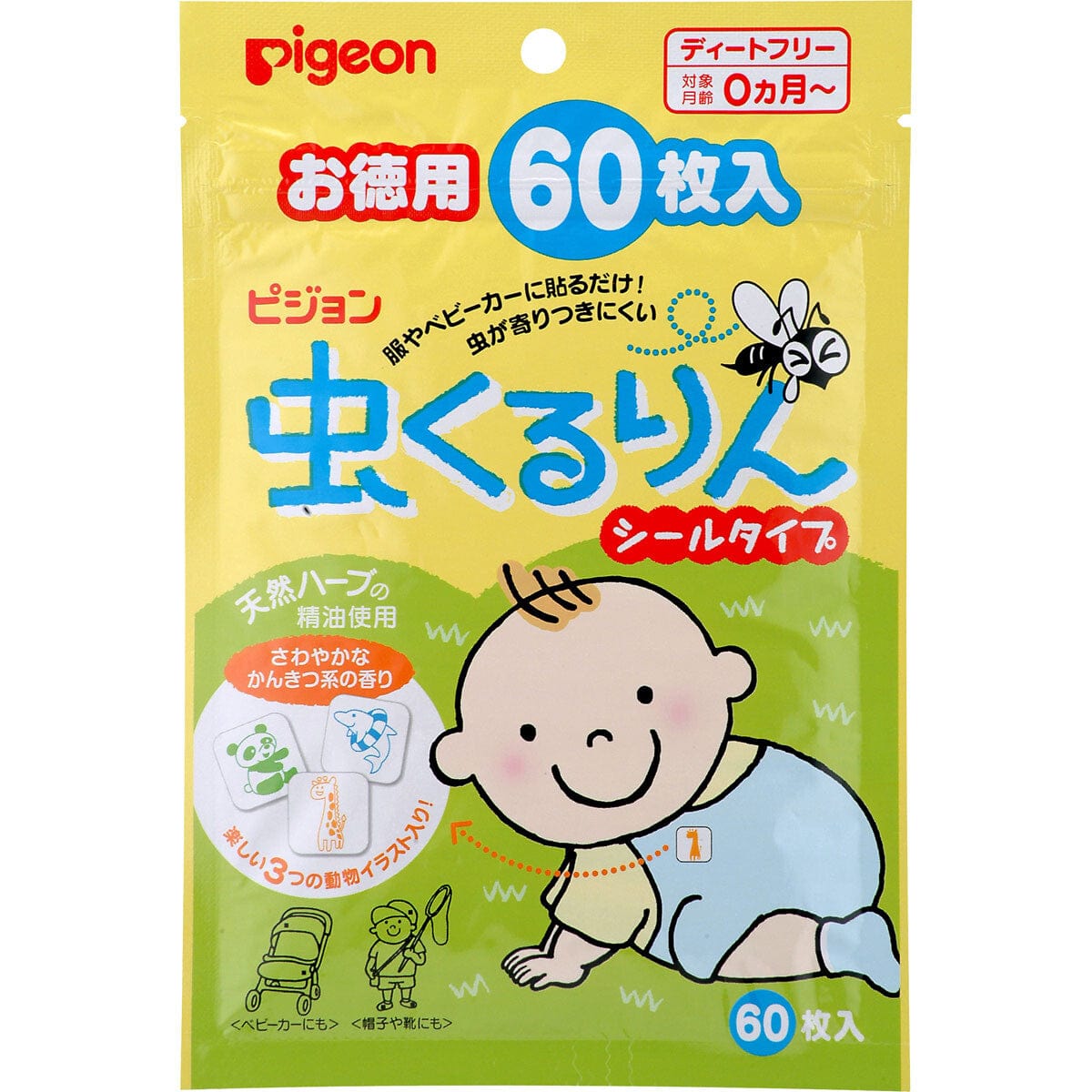 Pigeon - Baby Insect Repellent Essential Oil Mosquito Patch (60 Pieces) -  Insect Repellent Patch  Durio.sg