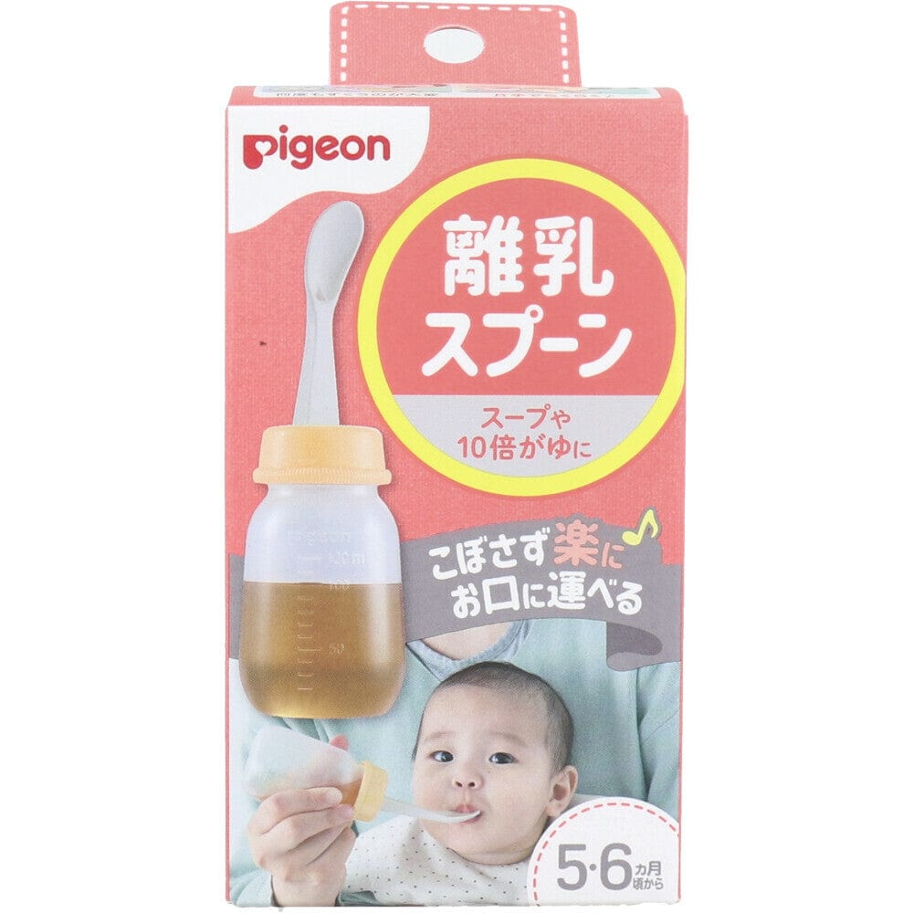 Pigeon - Baby Weaning Spoon Squeezable Bottles -  Baby Spoon  Durio.sg