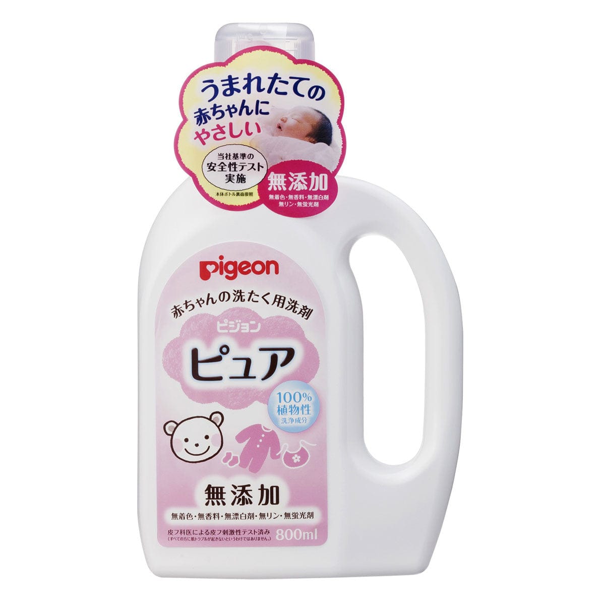 Pigeon - Pure Baby Laundry Detergent Bottle - 800ml Baby Detergents 4902508121316 Durio.sg