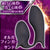 Prime - Olga Double Finger Vibrator (Black) -  Clit Massager (Vibration) Rechargeable  Durio.sg