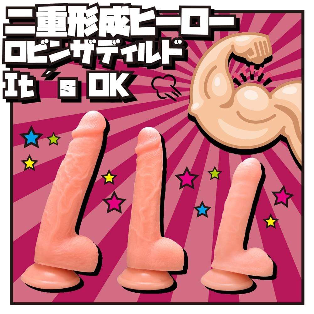 Prime - Robin The Dildo S 6.5" (Beige) -  Realistic Dildo with suction cup (Non Vibration)  Durio.sg