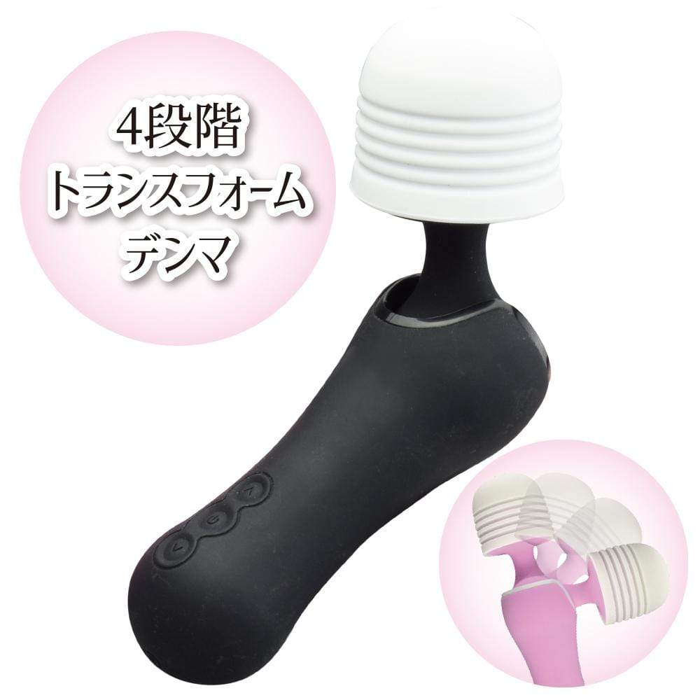 Prime - Varie Angled Wand Massager (Black) -  Wand Massagers (Vibration) Non Rechargeable  Durio.sg