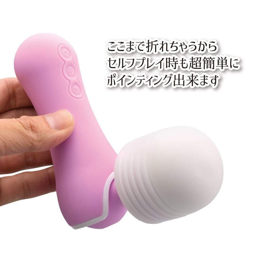 Prime - Varie Angled Wand Massager (Black) -  Wand Massagers (Vibration) Non Rechargeable  Durio.sg