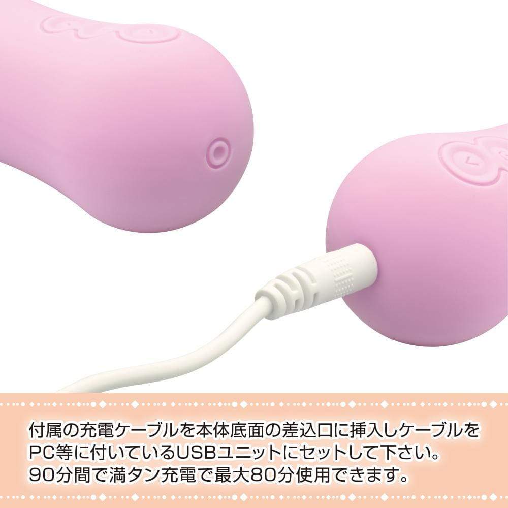 Prime - Varie Angled Wand Massager (Black) -  Wand Massagers (Vibration) Non Rechargeable  Durio.sg