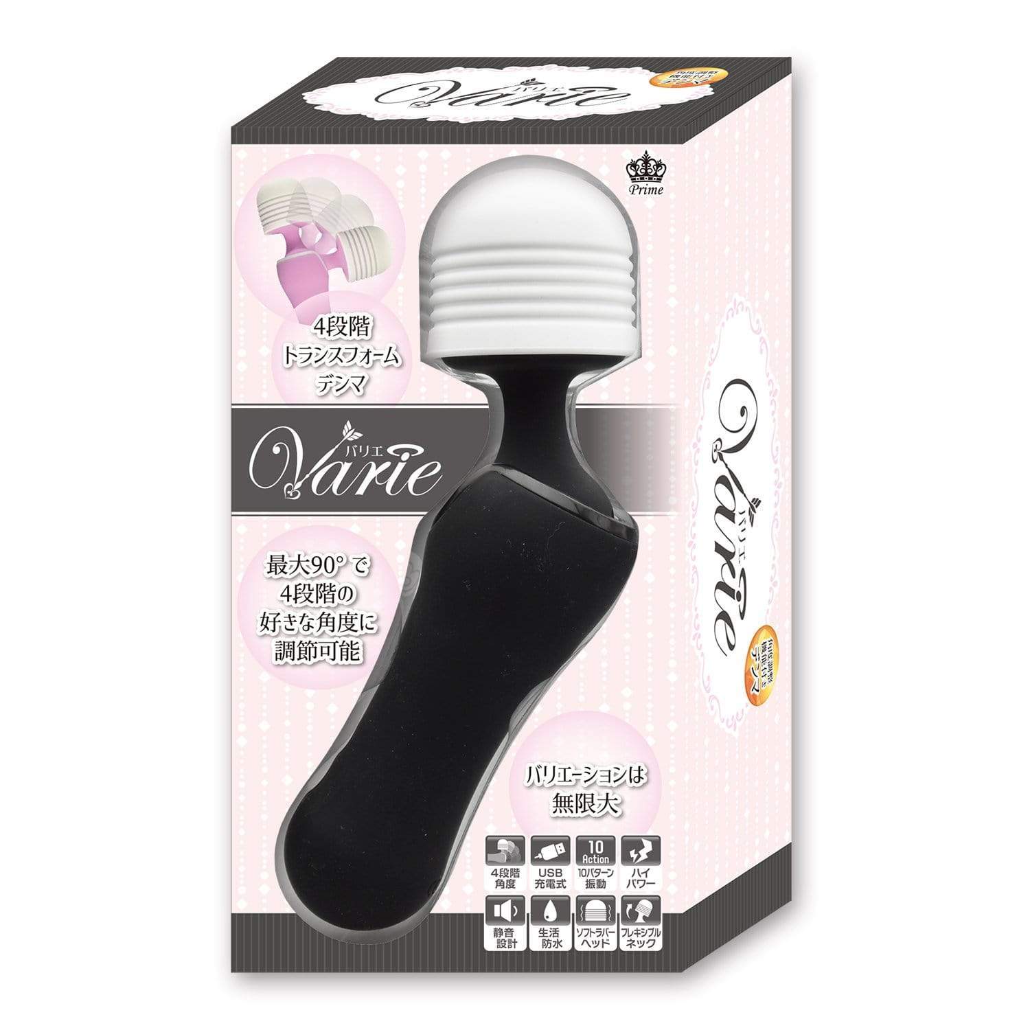 Prime - Varie Angled Wand Massager (Black) -  Wand Massagers (Vibration) Non Rechargeable  Durio.sg