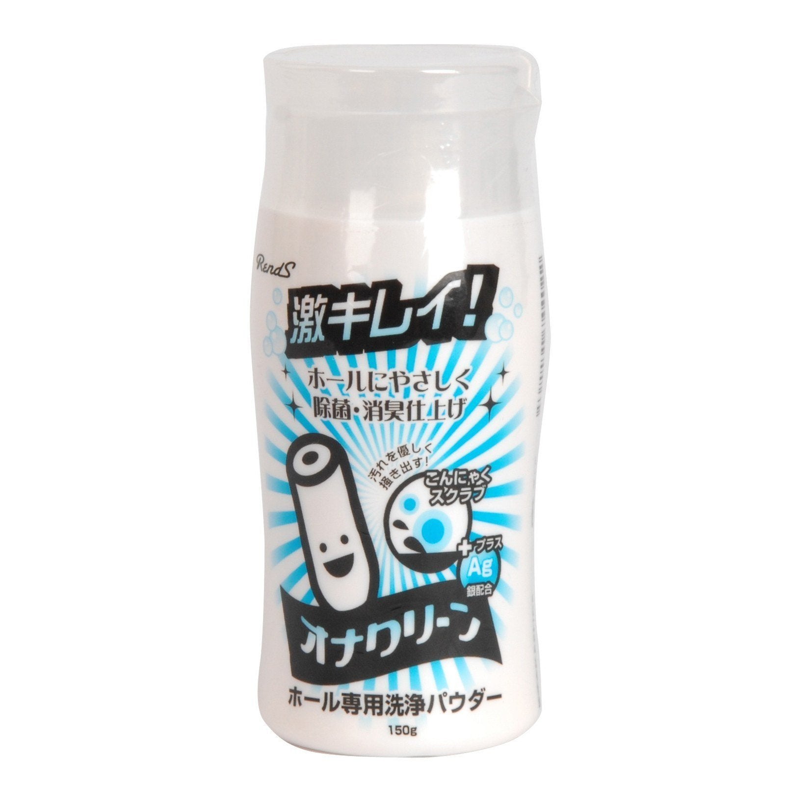Rends - Ona Clean Toy Cleaner (White) -  Toy Cleaners  Durio.sg
