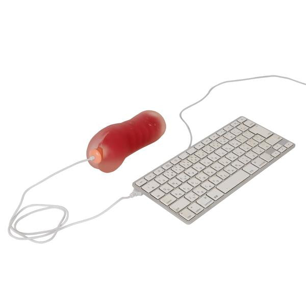 Rends - USB Onaho Warmer -  Warmer  Durio.sg