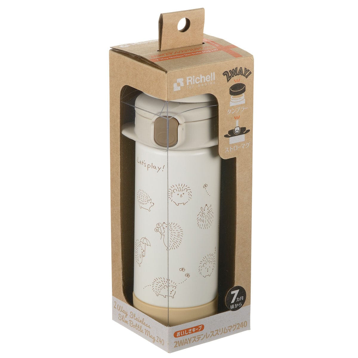 Richell - 2 Way Stainless Steel Slim Water Bottle Mug Tumblr -  Baby Water Bottle  Durio.sg