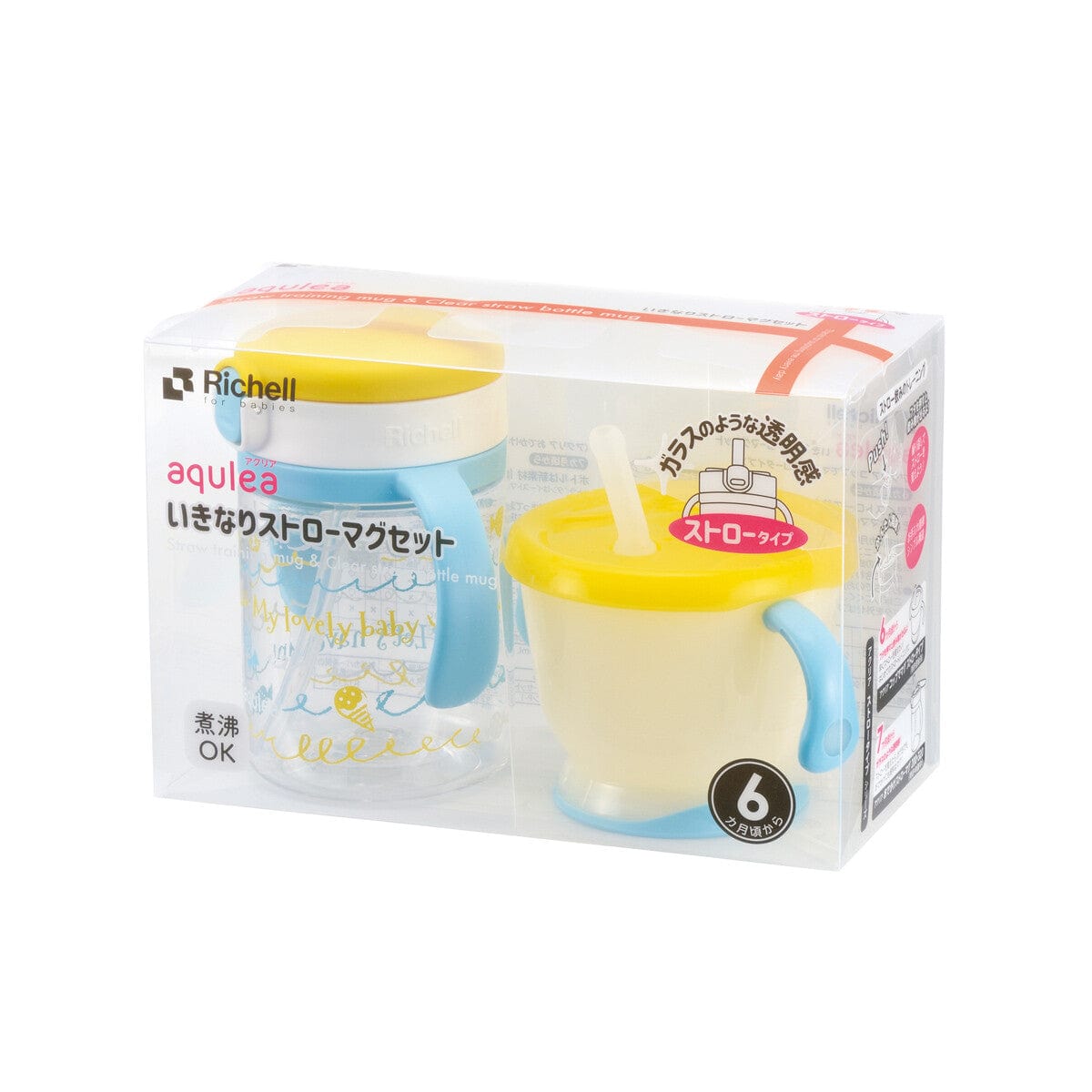 Richell - Aqulea Baby Step Up Straw Training Cup and Water Bottle Mug Set -  Baby Water Bottle Set  Durio.sg