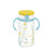 Richell - Aqulea Clear Tritan Sippy Straw Baby Water Bottle Mug - Yellow Baby Water Bottle 4973655220184 Durio.sg